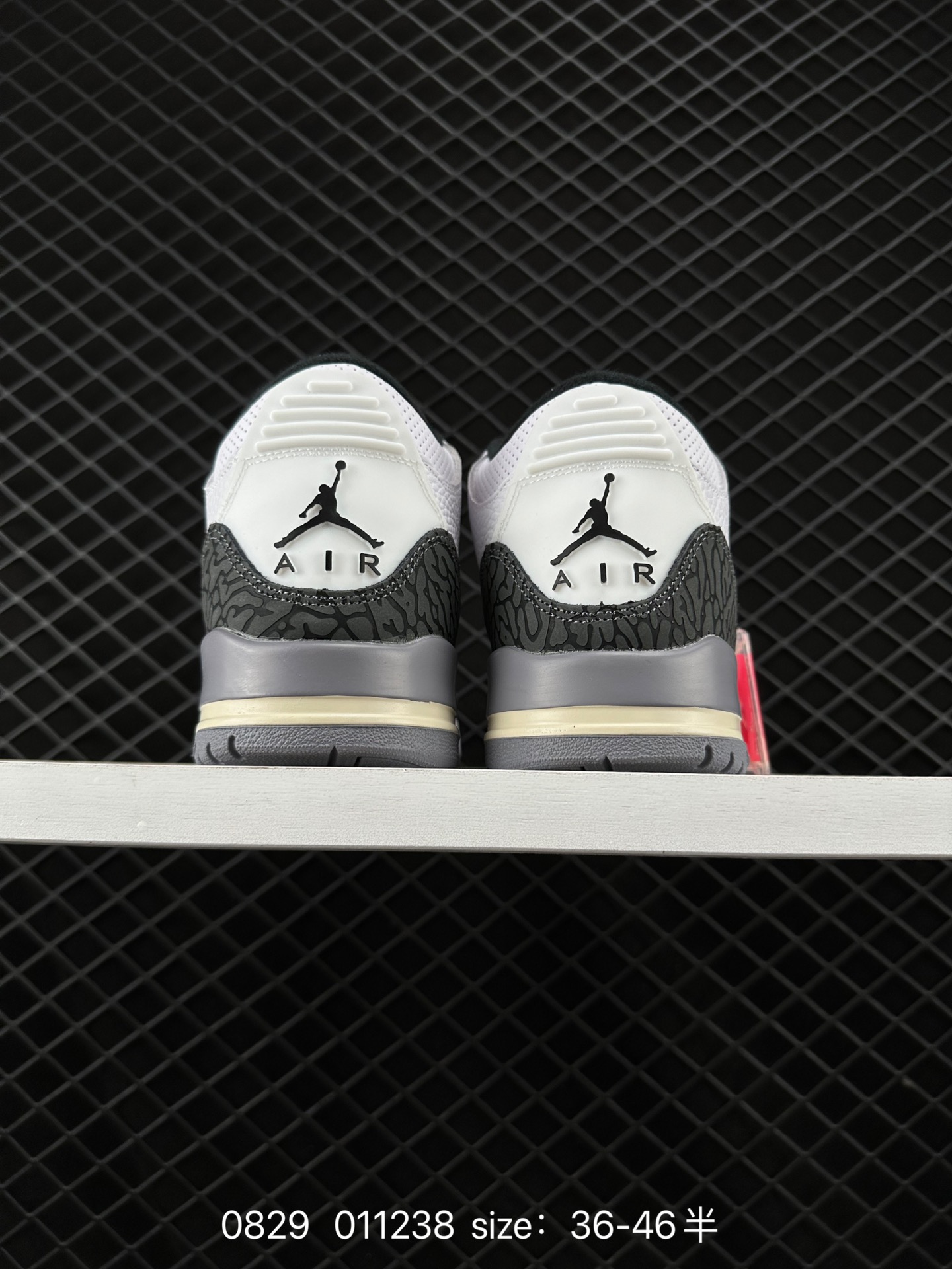 Nike Air Jordan 3 Retro SE